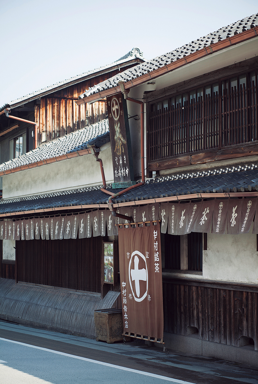 宇治橋商店街